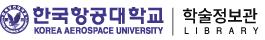 한국항공대학교 도서관 로고