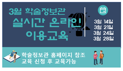 [크기변환]20250311_165805.png