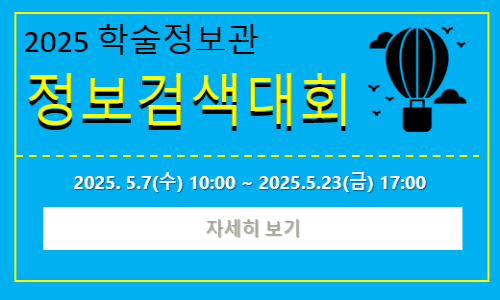 [크기변환]팝업존.png