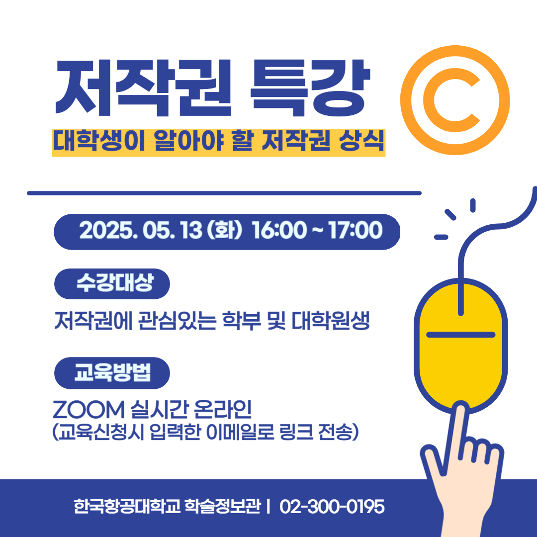 홈페이지 배너.jpg