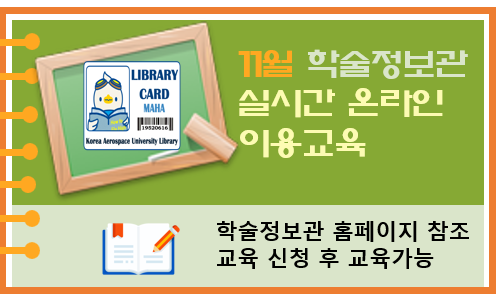 스크린샷 2025-10-28 143134.png