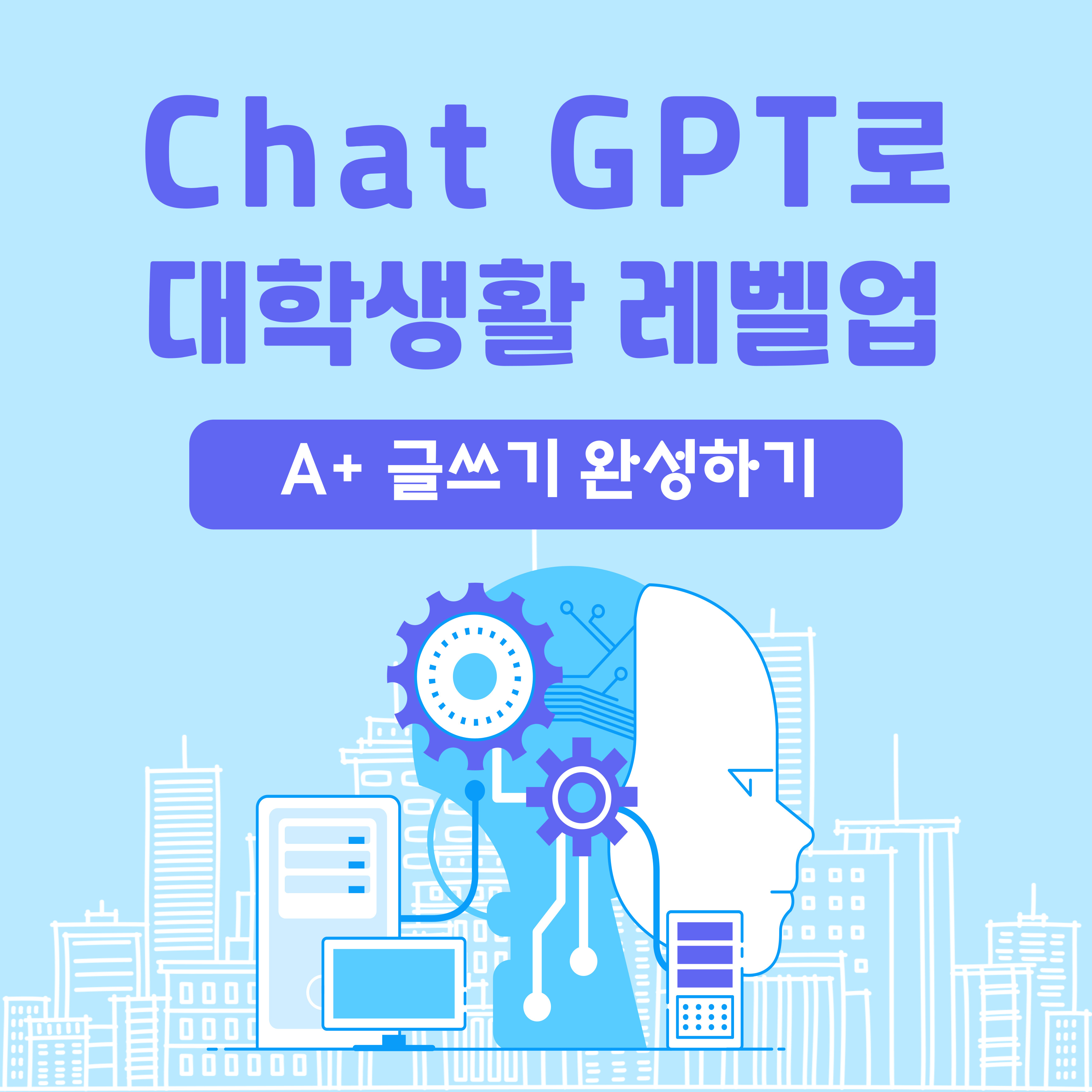 홈페이지 배너.jpg